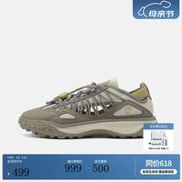 Timberland 官方男鞋休闲鞋Motion7新款户外轻量抓地|A44Q5