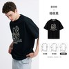 NVG·YOUNG NAVIGARE 男士短袖T恤 3325505528-412442