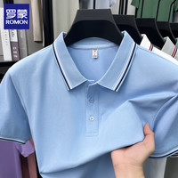  ROMON/罗蒙 凉感 男士Polo衫