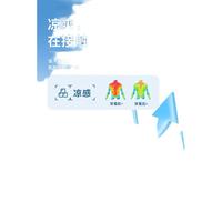  JEEP SPIRIT 冰丝凉感 男士polo衫 灰蓝 XL