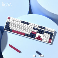 ikbc 茶轴 无线机械键盘  玫瑰骑士 无背光