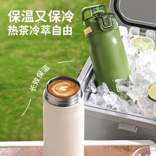 富光 保温杯