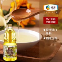 初萃 压榨葵花籽油 1800ml