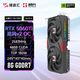 国家补贴：耕升 RTX 5060Ti 8G追风v2游戏显卡