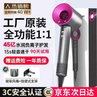 VKE 超高速强力手持小风扇无叶喷雾制冷小空调半导体冷风涡轮迷你便携