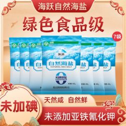 海跃 自然海盐 400g 7袋