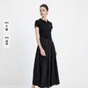 navigare 小帆船黑色假两件通勤连衣裙女短袖长裙