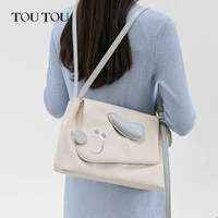 88VIP：toutou 面包小狗系列 女士托特包 TT25CZ41139