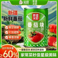 笑厨 新疆番茄酱 225g*1罐
