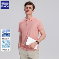  ROMON/罗蒙 冰丝面料 男士短袖衬衫