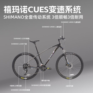 WOLF 跑狼300plus静音版山地车 27.5英寸15.5码铝合金油碟越野自行车