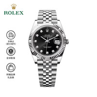 ROLEX 日志型系列 钻刻 黑色表盘 自动机械机芯 100米防水 男表 瑞表