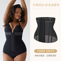 移动端：MUSE ONLY MUSEONLY/暮色盎然束腰收腹带腰封鱼骨塑身瑜伽婚纱多功能