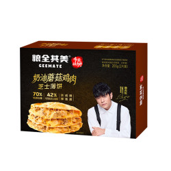 粮全其美 奶油蘑菇鸡肉芝士薄饼200g*1盒