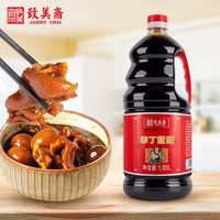 88VIP：致美斋 添丁甜醋 1.85L 瓶装