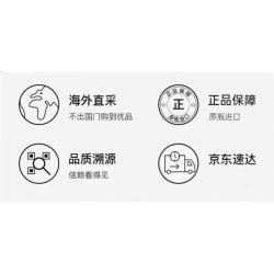 单壶罗缤之舞 威士忌