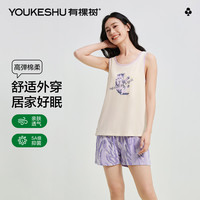 有棵树 女士家居服套装 米色 M