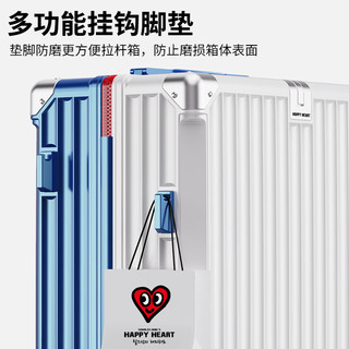 CHARLES JANG'S HAPPY HEART/查尔斯桃心 白配蓝 26英寸 万向轮拉杆箱