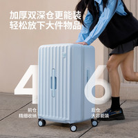  Aji/阿季 大容量 女士行李箱