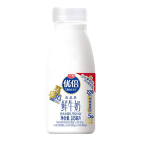 光明 优倍浓醇鲜牛奶185ml*7瓶+优倍有机鲜奶185ml*5瓶 源头直发 35.31元,折2.9元一瓶