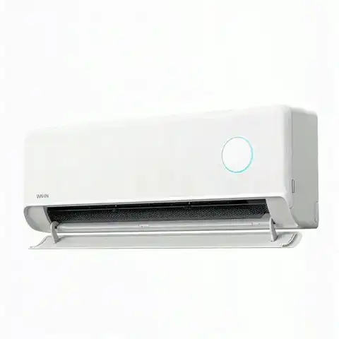 今日必买：华凌 神机二代系列 KFR-35GW/N8HE1Ⅱ 新一级能效 壁挂式空调 1.5匹