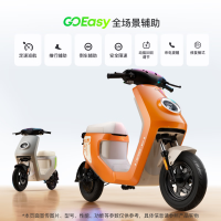 今日必买：小牛电动 MT Sport 电动车 48V30Ah锂电池
