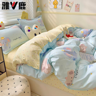  YALU/雅鹿 水洗棉 床品三件套