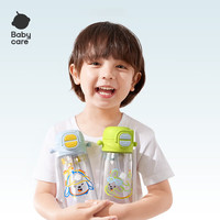 babycare 随行双饮水杯 500mL 儿童运动水壶