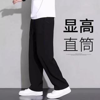 安踏 针织运动长裤