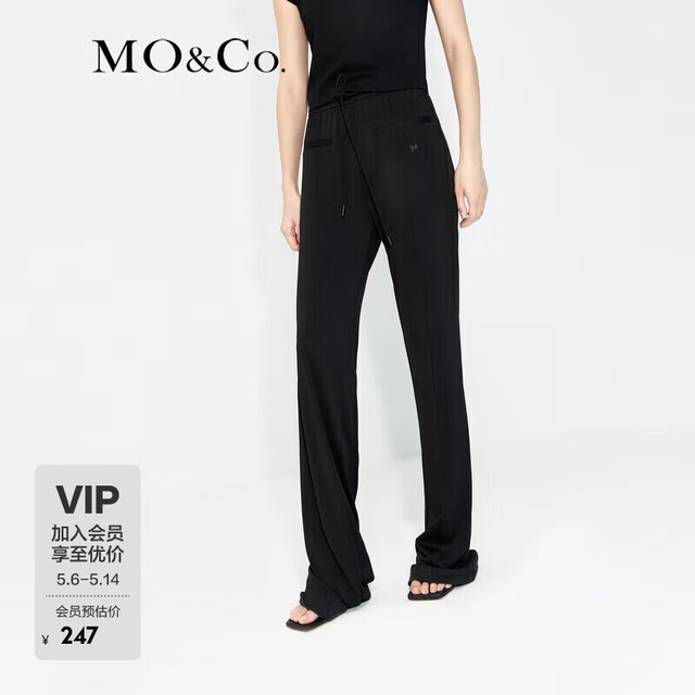 MO&Co. 女士休闲裤