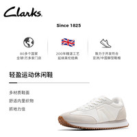 Clarks 轻盈透气 女士跑鞋