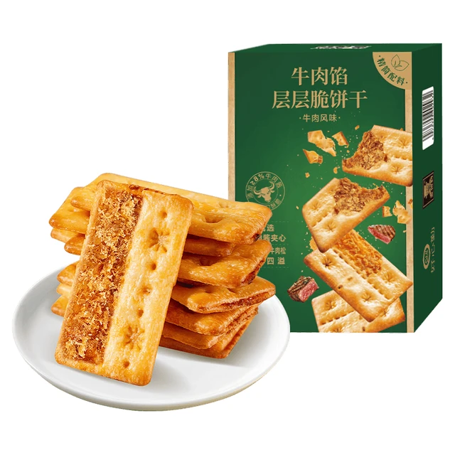  壹得利 肉松夹心 牛肉馅酥脆饼干
