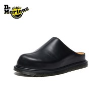 Dr.Martens 马丁博士San Mule新品柔软舒适巨好看包头穆勒勃肯鞋