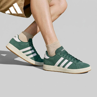 adidas GRAND COURT BASE 00s 女子休闲鞋 IH6187 绿色 39