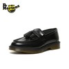 Dr.Martens 马丁博士Adrian男女春夏新款好看的一脚蹬黑色乐福皮鞋