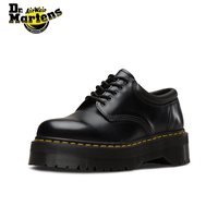 Dr.Martens FUSION 男女通用圆头德比鞋 24690001