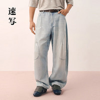 速写 男装春新品牛仔裤 9Q3E14010