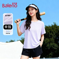 Baleno/班尼路 速干短袖短裤套装 女 S 紫色