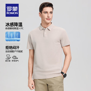  ROMON/罗蒙 抗菌 男士短袖polo衫