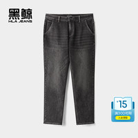 黑鲸 HLAJEANS）海澜之家旗下复古直筒牛仔裤男2025年冬季新品时尚长裤男裤  黑色23 33