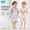 ibaby 英伦宝贝儿童睡衣   男女童夏季薄款睡裙
