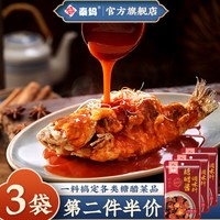 秦妈 糖醋酱调料 60g*3袋