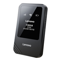 联想 三网随身wifi6 移动路由器 M10pro 三网黑色