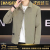 KAISER/凯撒 豆绿色男士夹克外套 XL