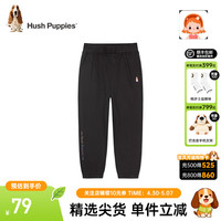 暇步士 童装柔软舒适毛圈时尚休闲潮裤