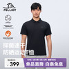 伯希和 户外速干防晒T恤男女POLO衫