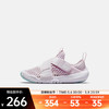 NIKE 运动鞋 FLEX ADVANCE BR DC9370-500 29.5