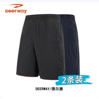 德尔惠 户外百搭运动休闲纯色短裤5541705A02 买一送一！（三色任选）