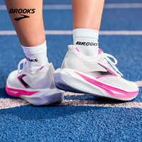  BROOKS/布鲁克斯 马拉松专业级 女士跑鞋