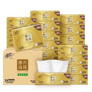 今日必买：清风 抽纸金装大尺寸亲肤柔韧 3层100抽*24包整箱